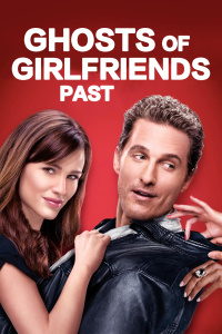 ǰŮ���ǵ�����