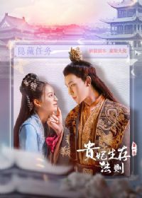 �������淨��