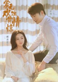 ���޻���ʴ�Ǿ���