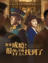 �ɳ��񫱨����˧�����ҵ���