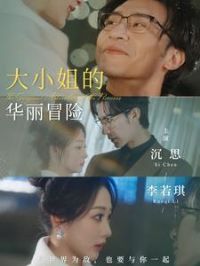 ��С��Ļ���ð��