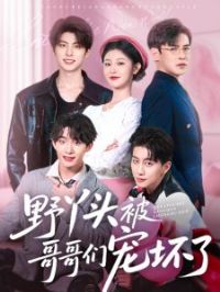 ҰѾͷ������ǳ軵��