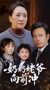 ������ү��ǰ��