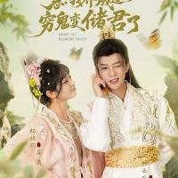 �������ɹ�������䴢����