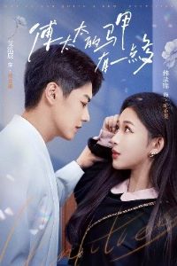 ��̫̫��������һ���