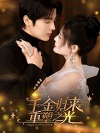 ǧ���������֮��