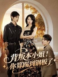 ���ѱ�С�������ߵ��ְ���