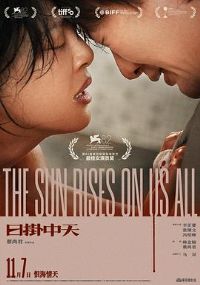 �Ւ�����Ԥ��Ƭ