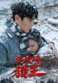 �˰�������