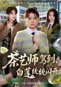 ����ʦ�ݵ�����ͳͳ����