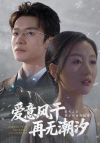 ���������޳�ϫ