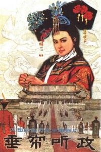 ��������1983