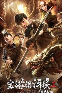 ���������2��������