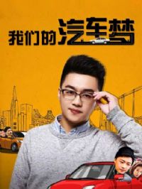 ���ǵ�������