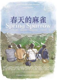 �������ȸ