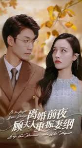 ���ǰҹ�˷��������޸�