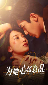 Ϊ���Ļ�����