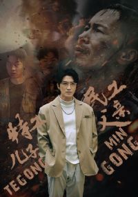 �ع����ӣ��񹤸���