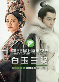 ��������.2024���Ϻ����ʵ��ӽڰ��������Ű佱����