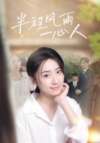 ��̷���һ����