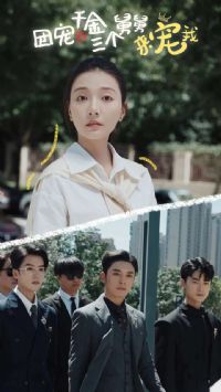 �ų�ǧ�������˾�������