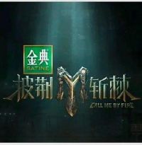 ����ն�����ļ�