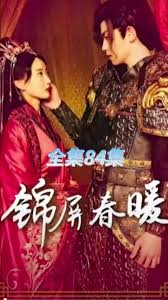 ������ů