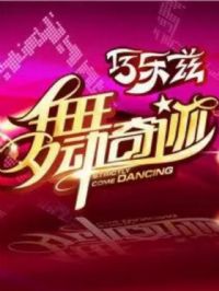 �趯�漣������