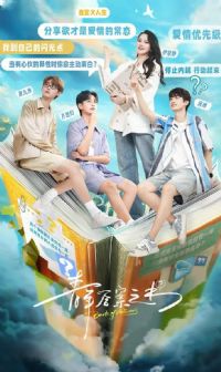 �����֮��