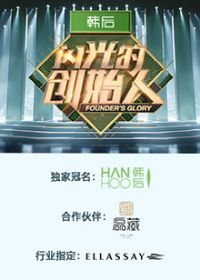 ����Ĵ�ʼ�˵ڶ���