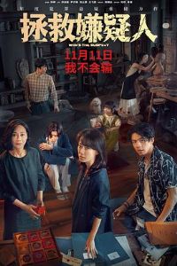 ����������Ԥ��Ƭ