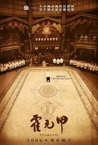 ��Ԫ��[��Ӱ��˵]