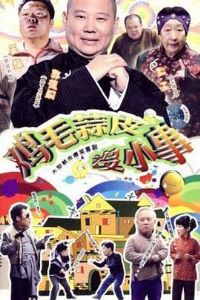 ��ë��ƤûС��