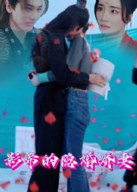 Ӱ�۵����齿��