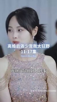 �������ٳ���̫��Ұ