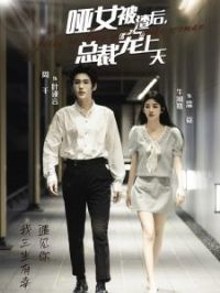 ��Ů�������ܲó�����