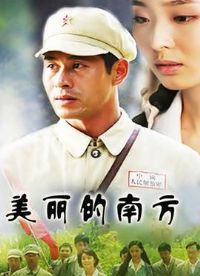 �������Ϸ�