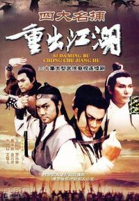 �Ĵ������س���������