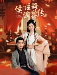 ������ĸ���贫