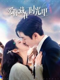 �������ʱ����