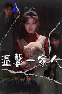 ��ܰһ���ˣ��Ҹ�һ����