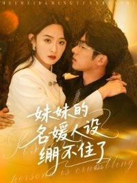 ���õ������������ס��