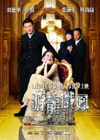 ����Ϸ������