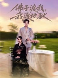 ���Ӷ��ң��Ҷɵ���