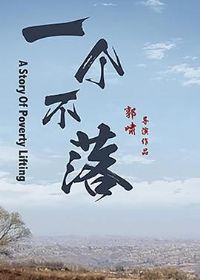 һ������