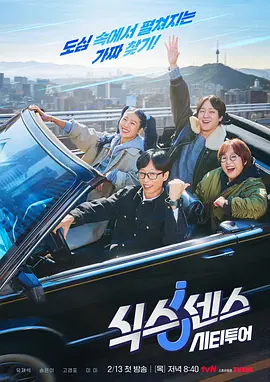 �����С����й۹�2