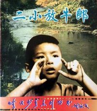 ��С��ţ��