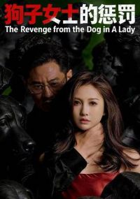 ����Ůʿ�ĳͷ�