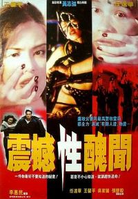 ���Գ���