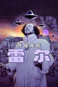 �׶���������֪